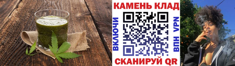 Canna-Cookies марихуана  Купить закладки  Южно-Сахалинск 