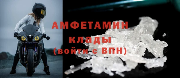 спайс Аркадак