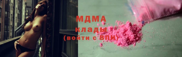 спайс Аркадак