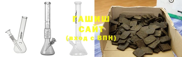 спайс Аркадак