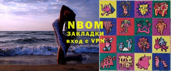 спайс Аркадак