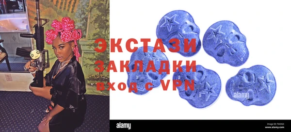 спайс Аркадак