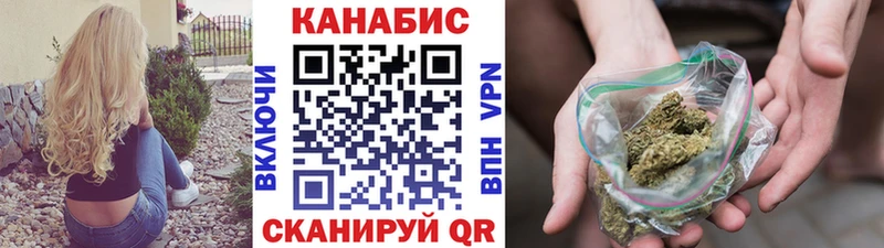 Марихуана ГИДРОПОН Южно-Сахалинск